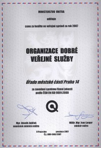 Cena "Organizace dobré veřejné služby"