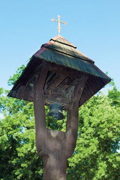 Hostavice - zvonička