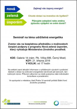 Seminář